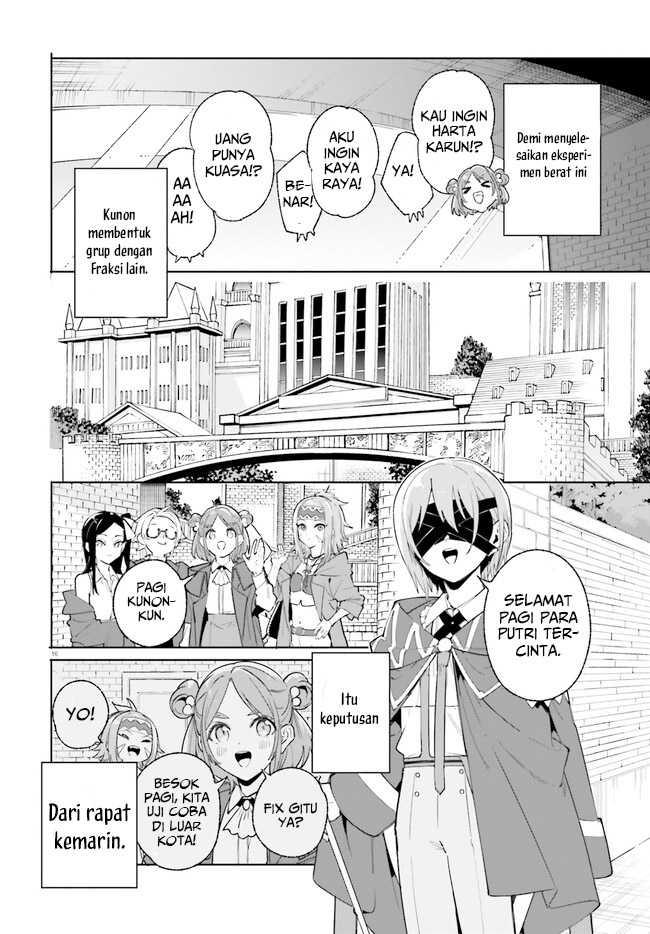Majutsushi Kunon wa Miete Iru - Chapter 29.2 2