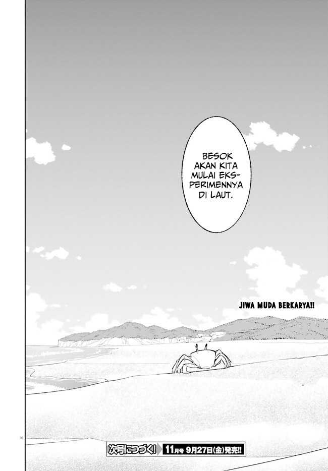 Majutsushi Kunon wa Miete Iru - Chapter 29.2 16