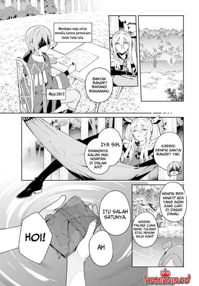 Majutsushi Kunon wa Miete Iru - Chapter 29.2 7