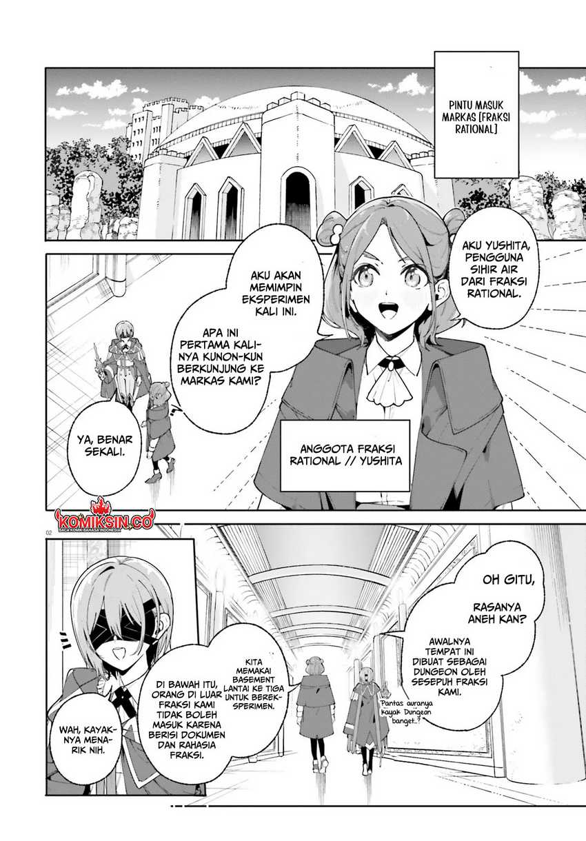 Majutsushi Kunon wa Miete Iru - Chapter 29.1 3 Majutsushi Kunon wa Miete Iru - Chapter 29.1 3