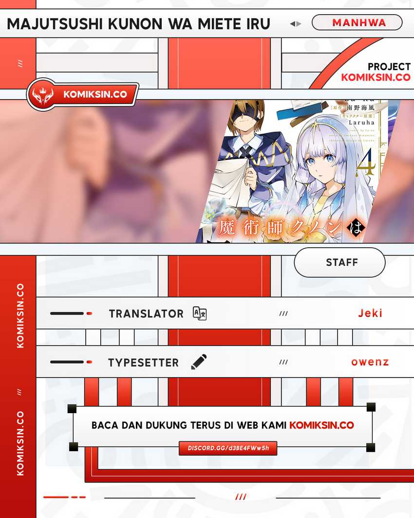 Majutsushi Kunon wa Miete Iru - Chapter 29.1 1 Majutsushi Kunon wa Miete Iru - Chapter 29.1 1