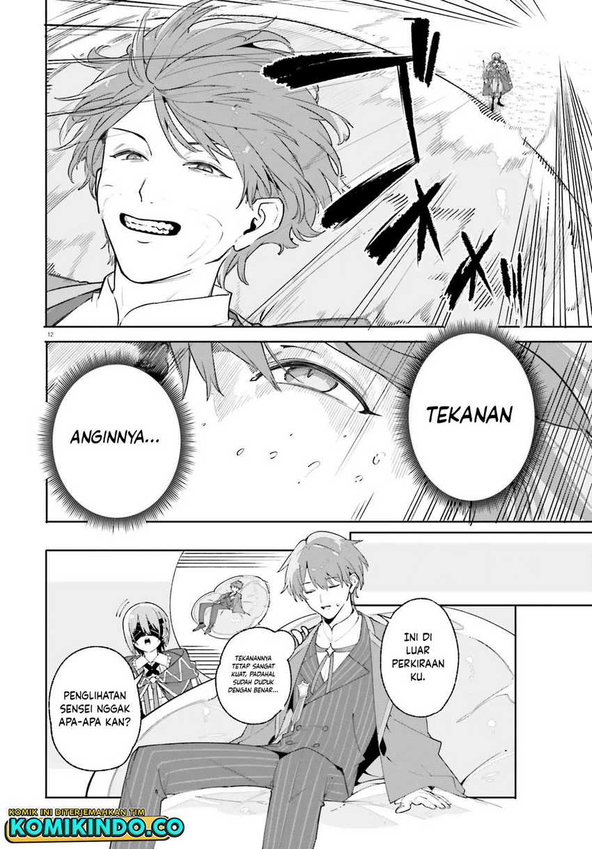 Majutsushi Kunon wa Miete Iru - Chapter 27.2 3 Majutsushi Kunon wa Miete Iru - Chapter 27.2 3