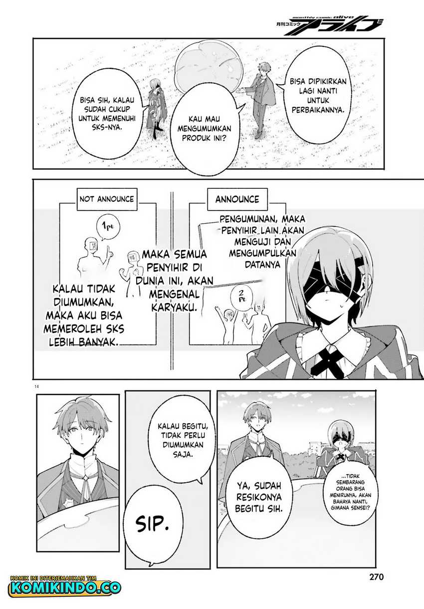 Majutsushi Kunon wa Miete Iru - Chapter 27.2 5 Majutsushi Kunon wa Miete Iru - Chapter 27.2 5