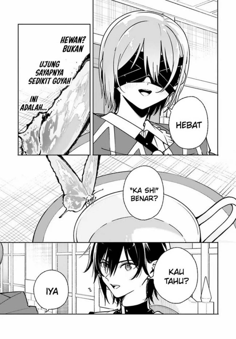 Majutsushi Kunon wa Miete Iru - Chapter 38.2 2