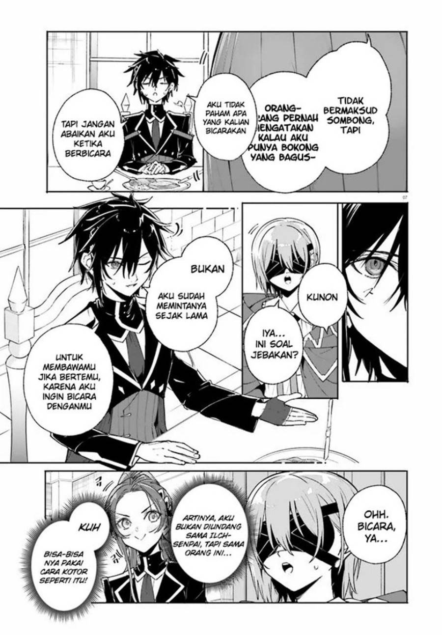Majutsushi Kunon wa Miete Iru - Chapter 38.1 8 Majutsushi Kunon wa Miete Iru - Chapter 38.1 8