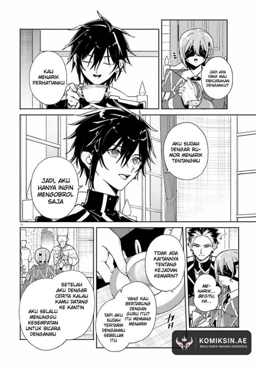 Majutsushi Kunon wa Miete Iru - Chapter 38.1 13 Majutsushi Kunon wa Miete Iru - Chapter 38.1 13