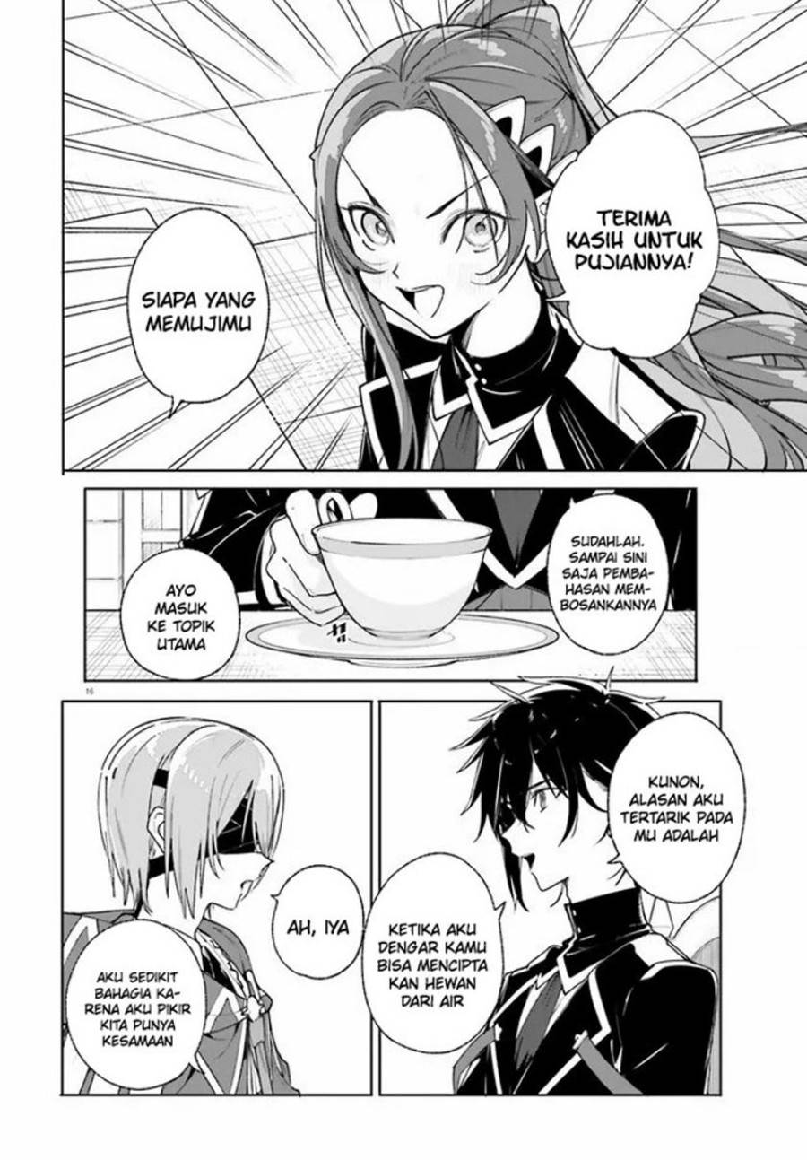 Majutsushi Kunon wa Miete Iru - Chapter 38.1 17 Majutsushi Kunon wa Miete Iru - Chapter 38.1 17