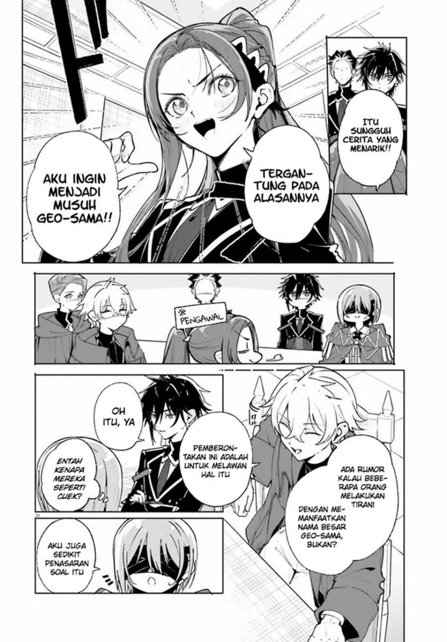 Majutsushi Kunon wa Miete Iru - Chapter 39.2 9 Majutsushi Kunon wa Miete Iru - Chapter 39.2 9