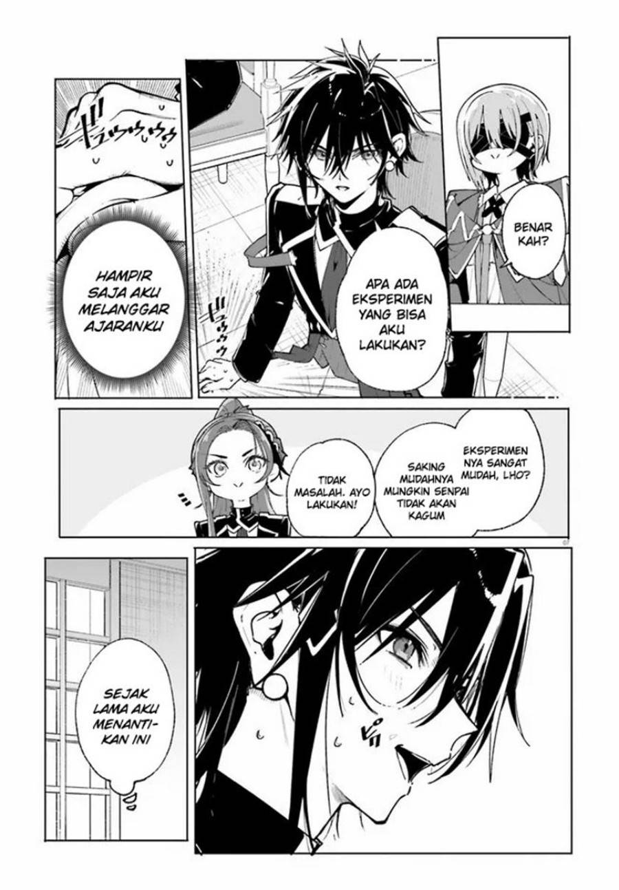 Majutsushi Kunon wa Miete Iru - Chapter 39.1 8 Majutsushi Kunon wa Miete Iru - Chapter 39.1 8