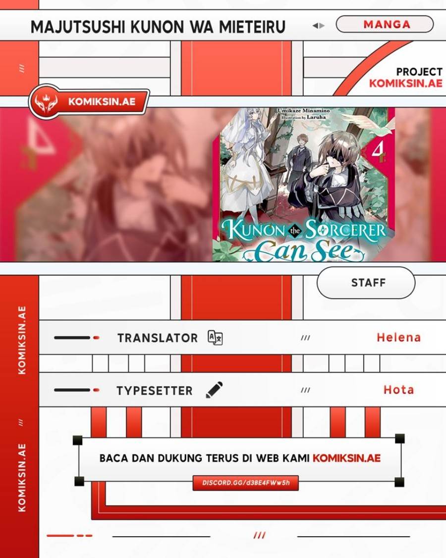 Majutsushi Kunon wa Miete Iru - Chapter 39.1 1 Majutsushi Kunon wa Miete Iru - Chapter 39.1 1