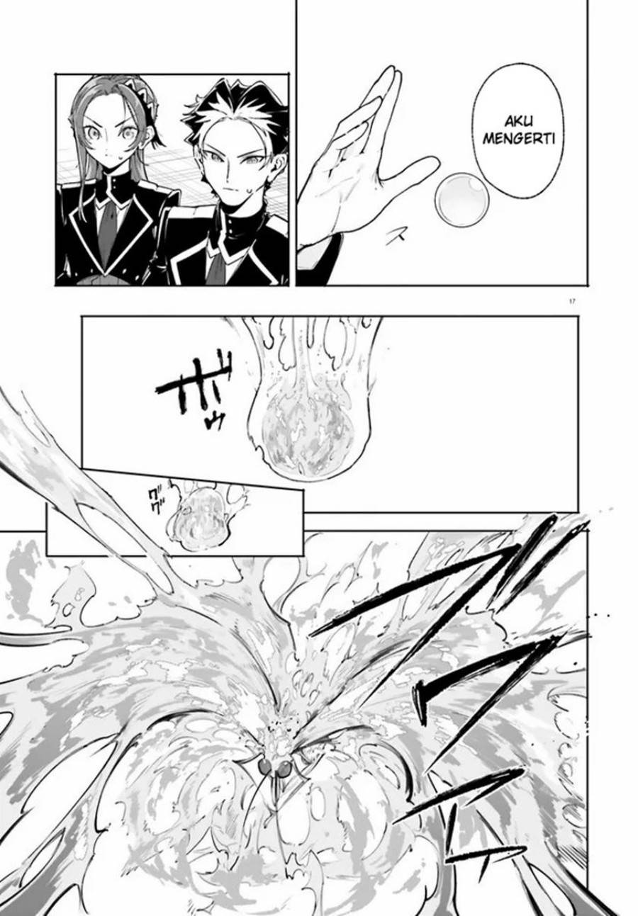 Majutsushi Kunon wa Miete Iru - Chapter 39.1 18 Majutsushi Kunon wa Miete Iru - Chapter 39.1 18