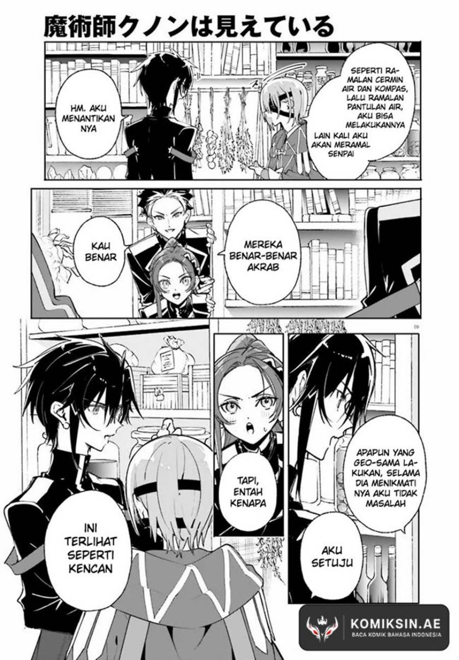 Majutsushi Kunon wa Miete Iru - Chapter 39.1 10 Majutsushi Kunon wa Miete Iru - Chapter 39.1 10