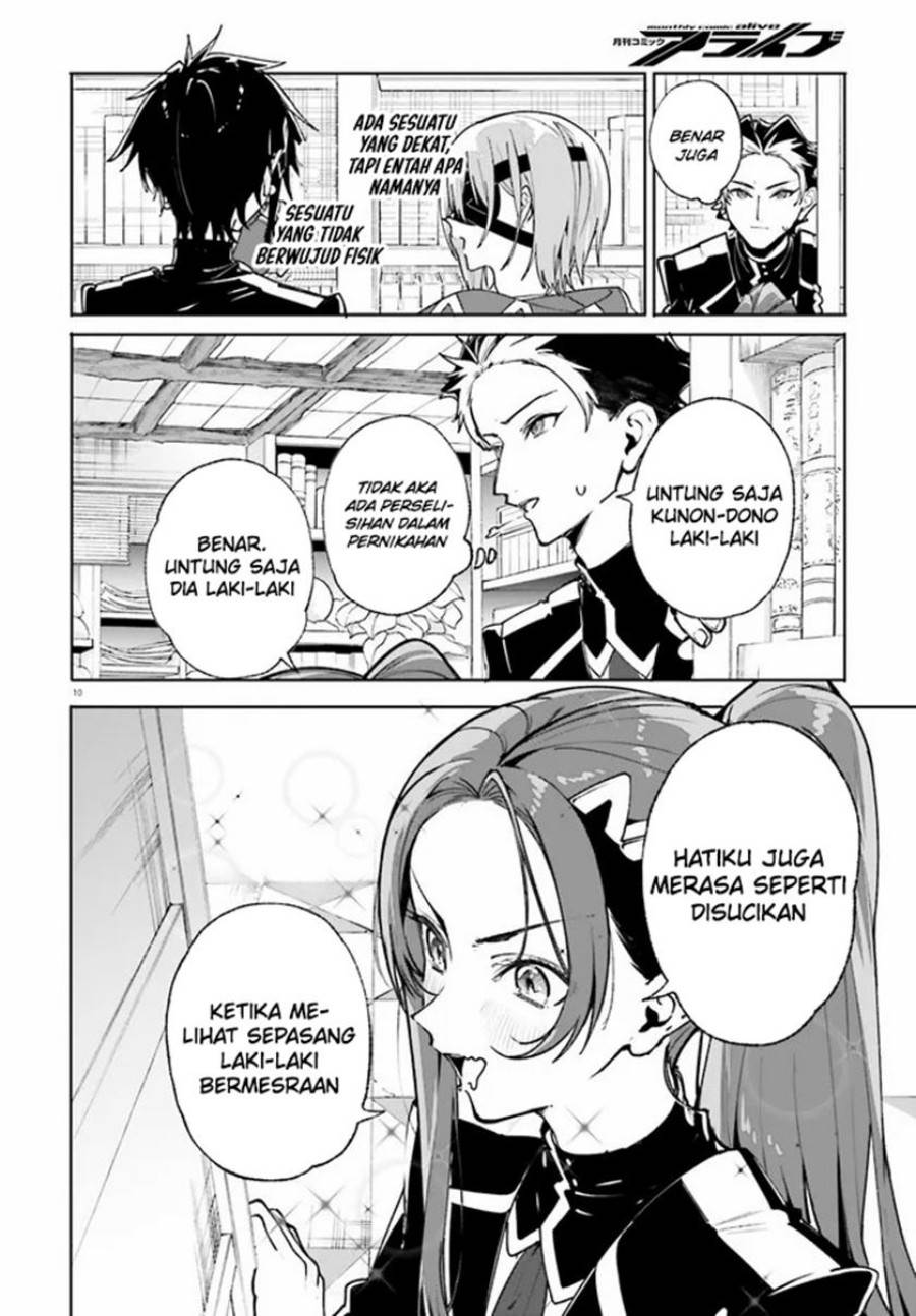Majutsushi Kunon wa Miete Iru - Chapter 39.1 11 Majutsushi Kunon wa Miete Iru - Chapter 39.1 11