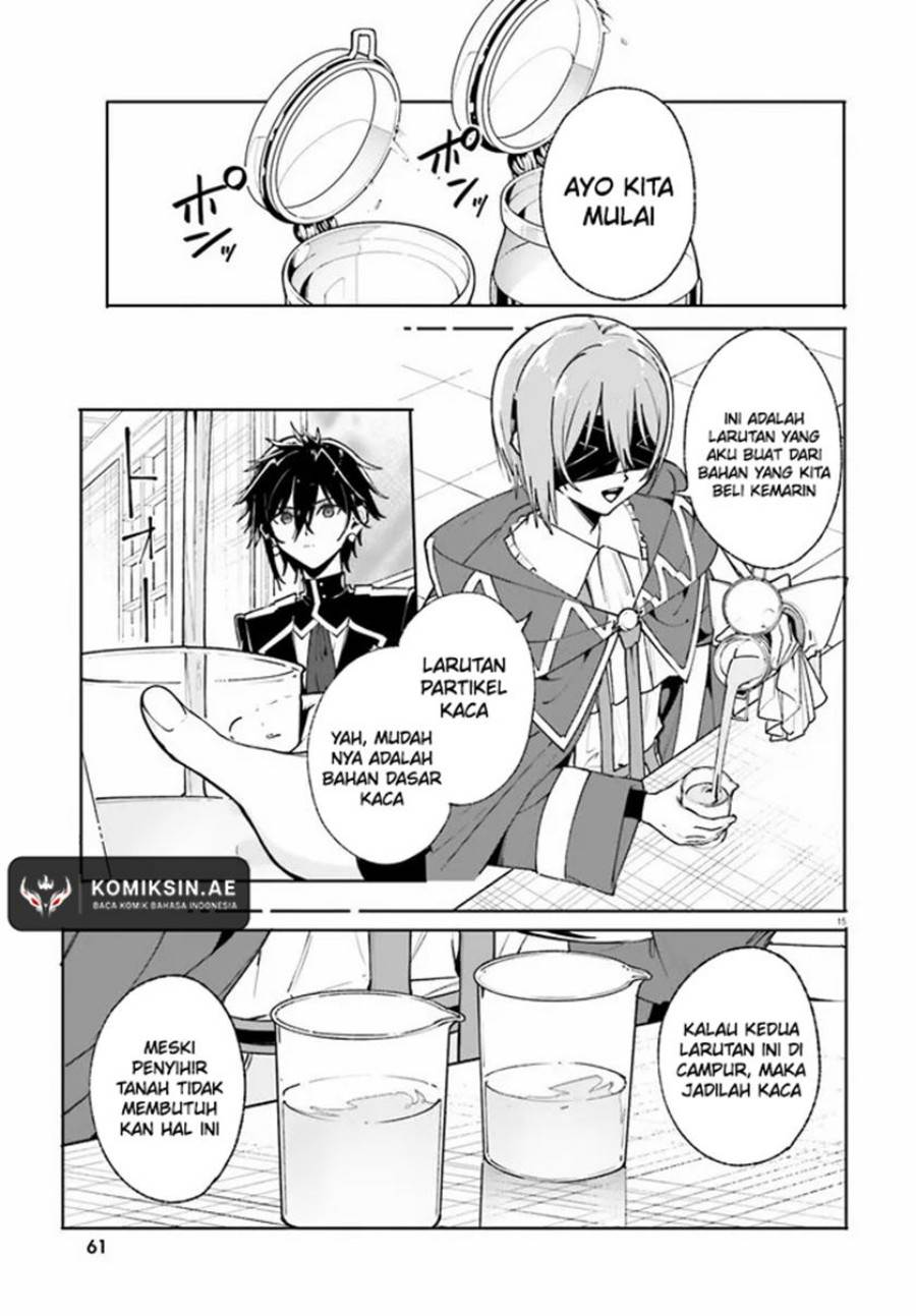 Majutsushi Kunon wa Miete Iru - Chapter 39.1 16 Majutsushi Kunon wa Miete Iru - Chapter 39.1 16