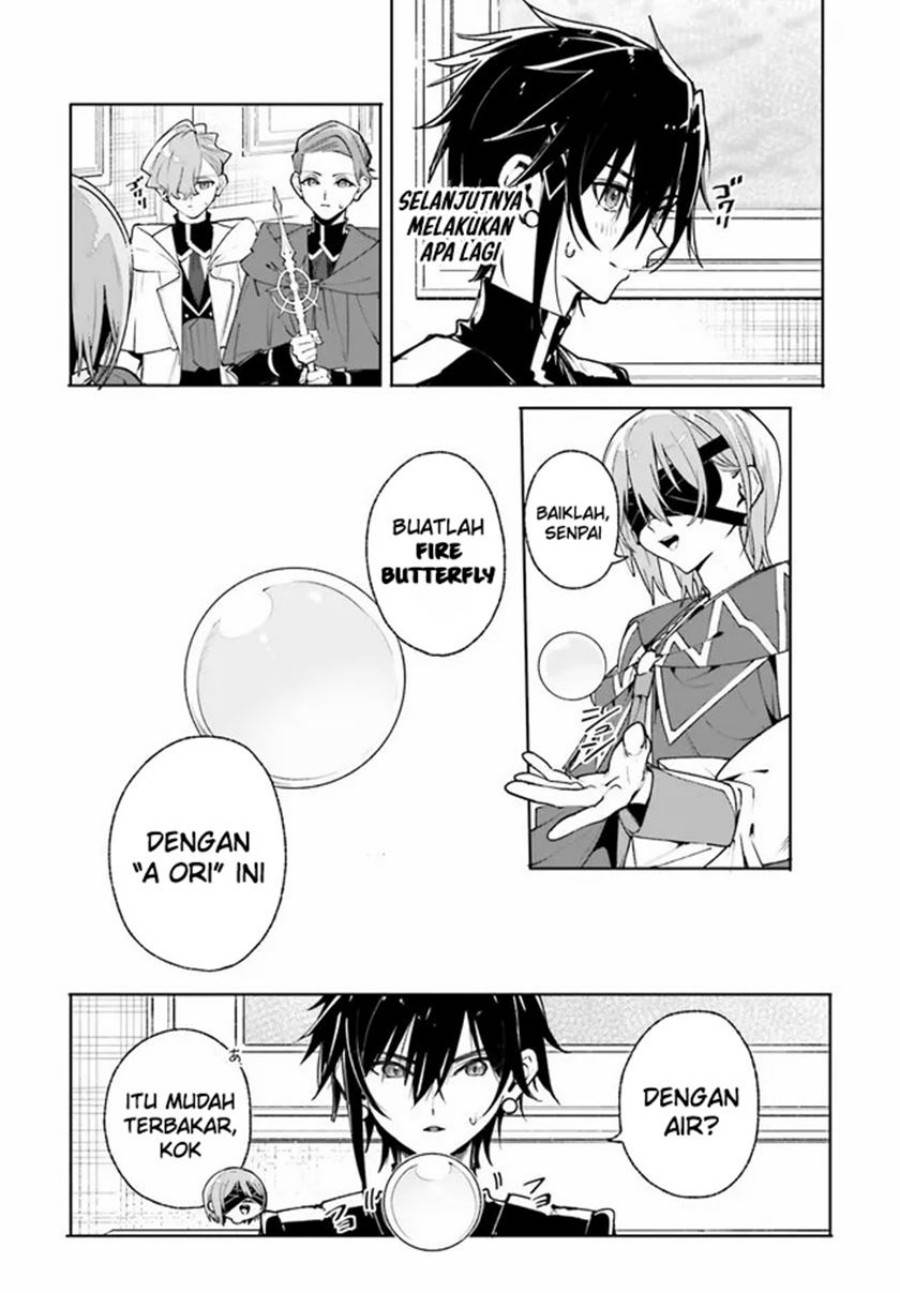 Majutsushi Kunon wa Miete Iru - Chapter 39.1 17 Majutsushi Kunon wa Miete Iru - Chapter 39.1 17