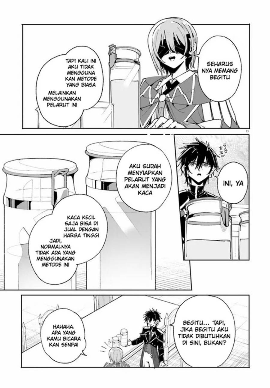 Majutsushi Kunon wa Miete Iru - Chapter 39.1 14 Majutsushi Kunon wa Miete Iru - Chapter 39.1 14