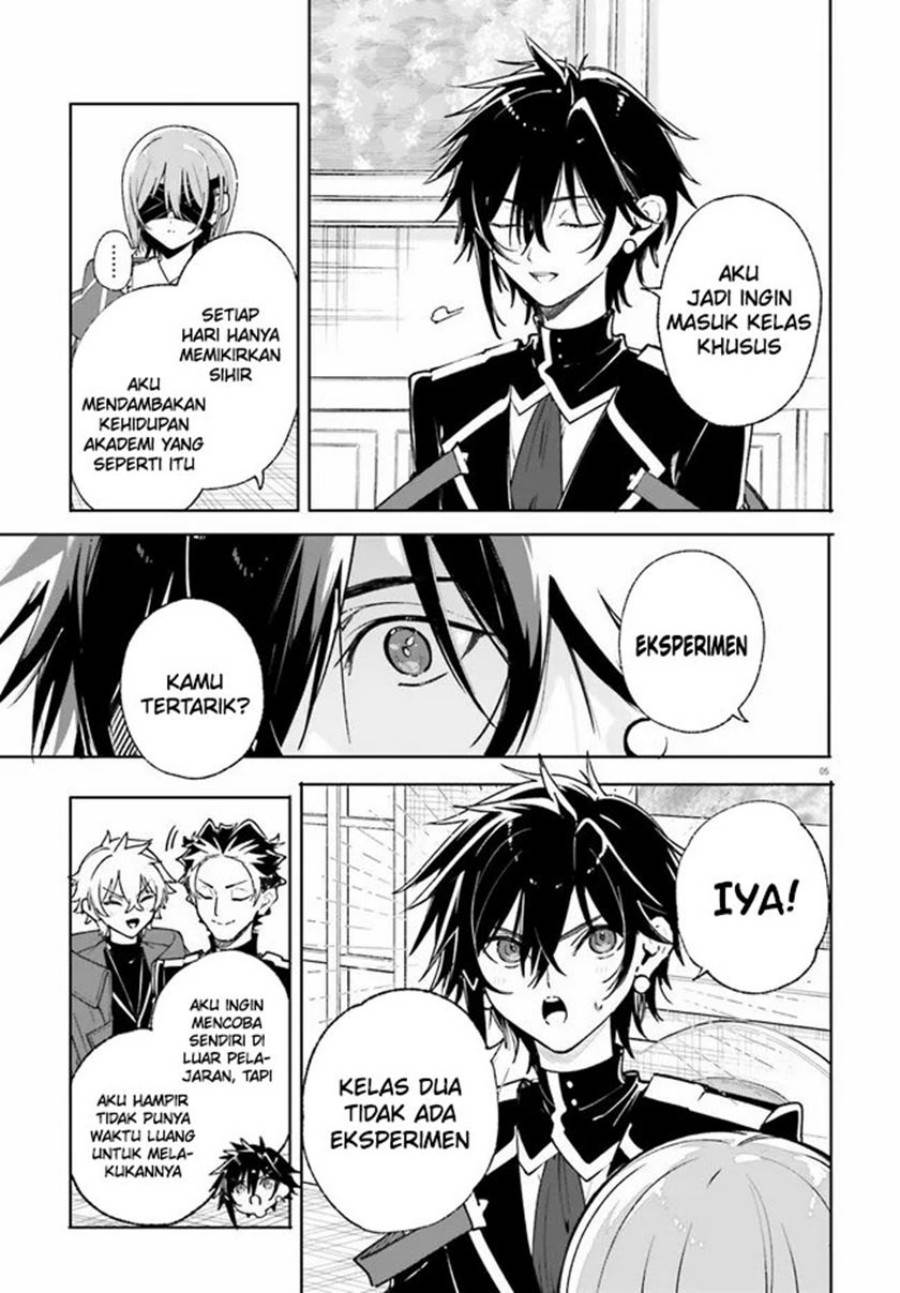 Majutsushi Kunon wa Miete Iru - Chapter 39.1 6 Majutsushi Kunon wa Miete Iru - Chapter 39.1 6