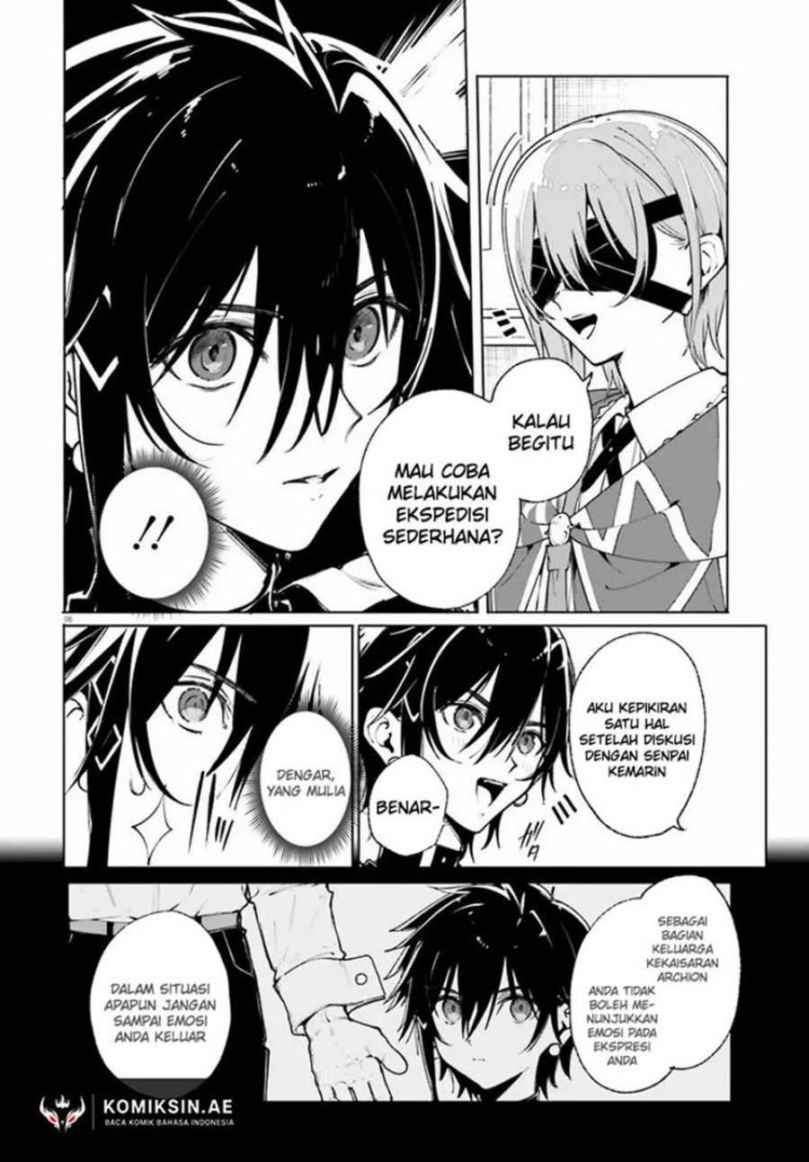 Majutsushi Kunon wa Miete Iru - Chapter 39.1 7 Majutsushi Kunon wa Miete Iru - Chapter 39.1 7