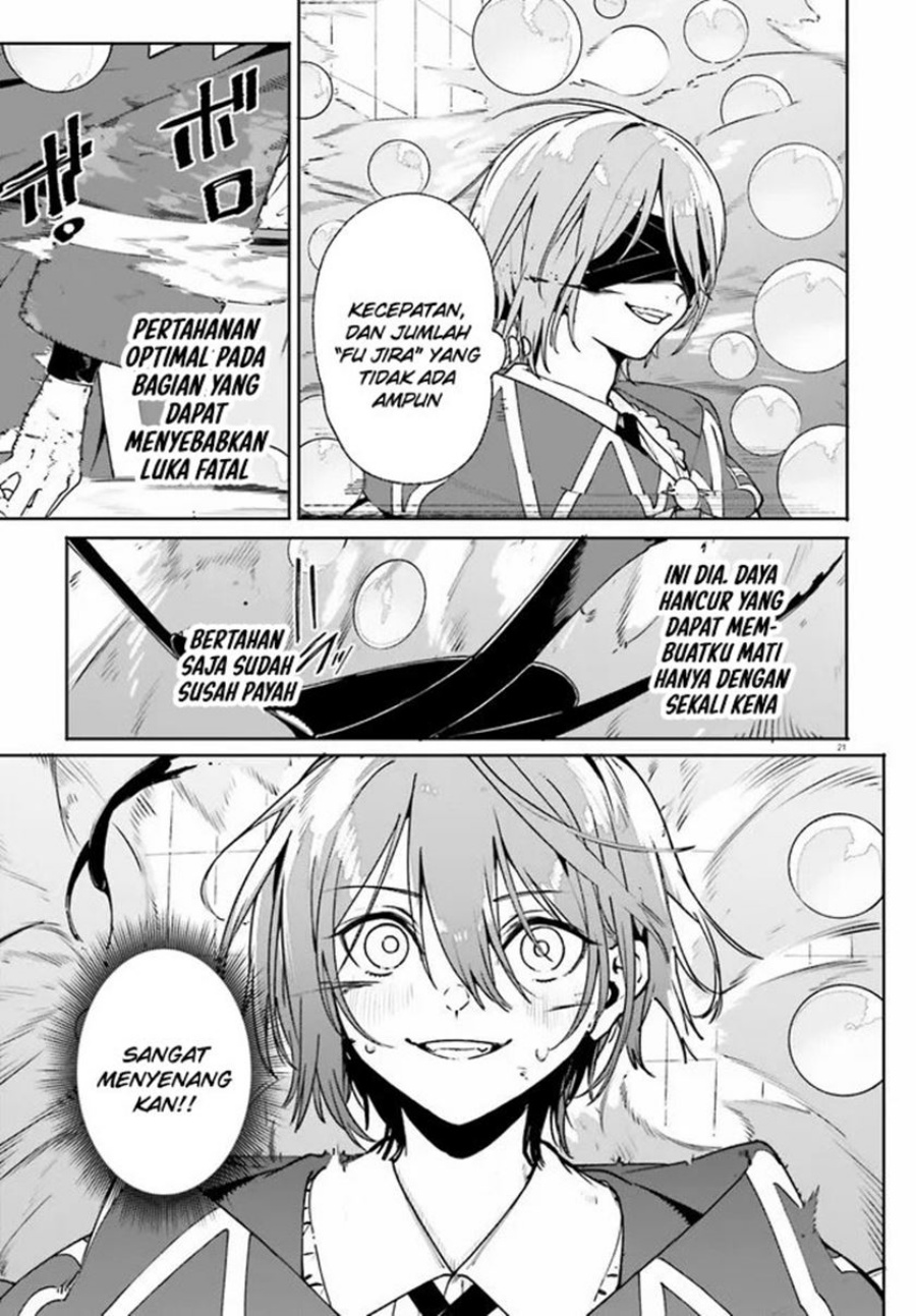 Majutsushi Kunon wa Miete Iru - Chapter 36.2 8 Majutsushi Kunon wa Miete Iru - Chapter 36.2 8