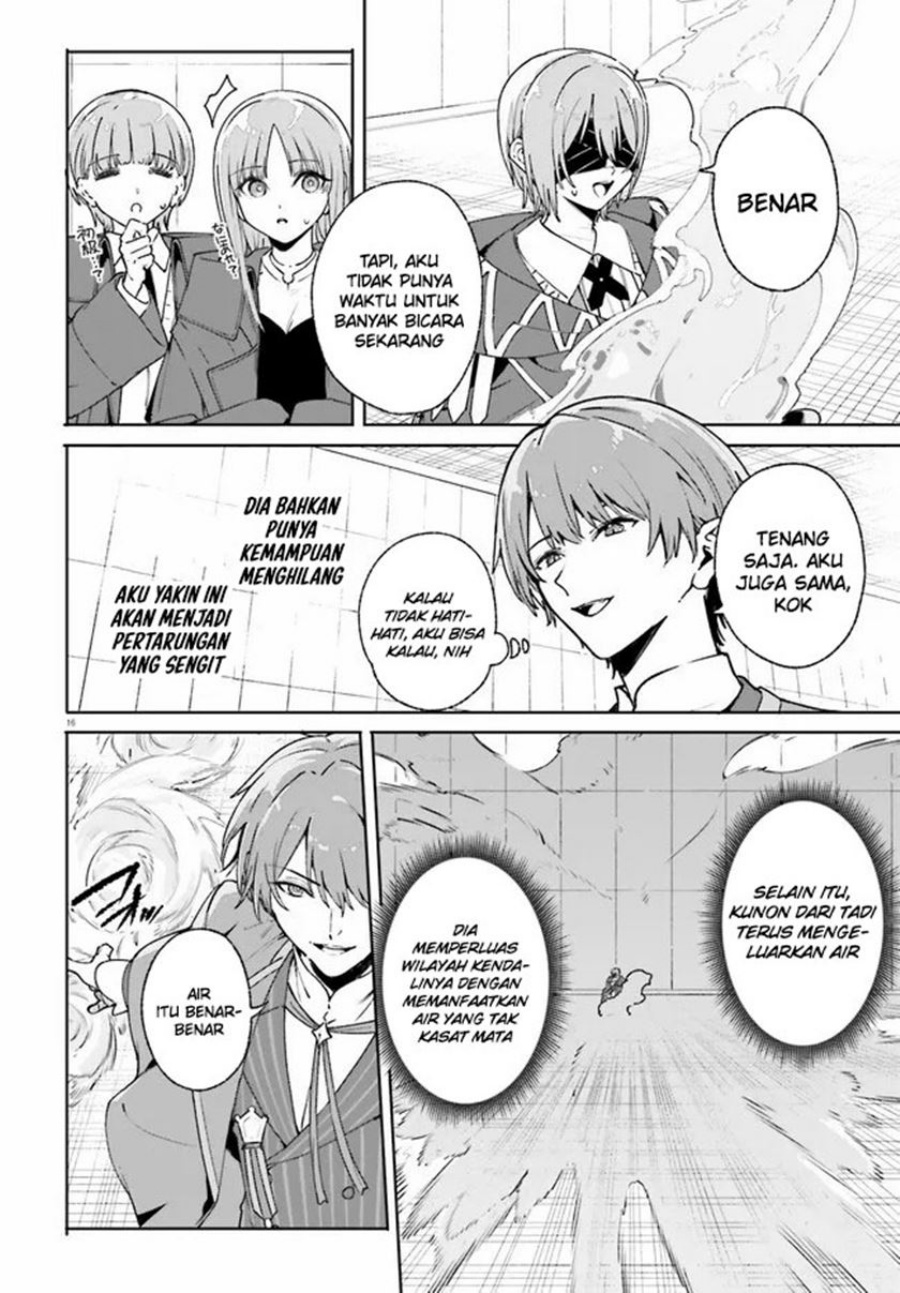 Majutsushi Kunon wa Miete Iru - Chapter 36.2 3 Majutsushi Kunon wa Miete Iru - Chapter 36.2 3