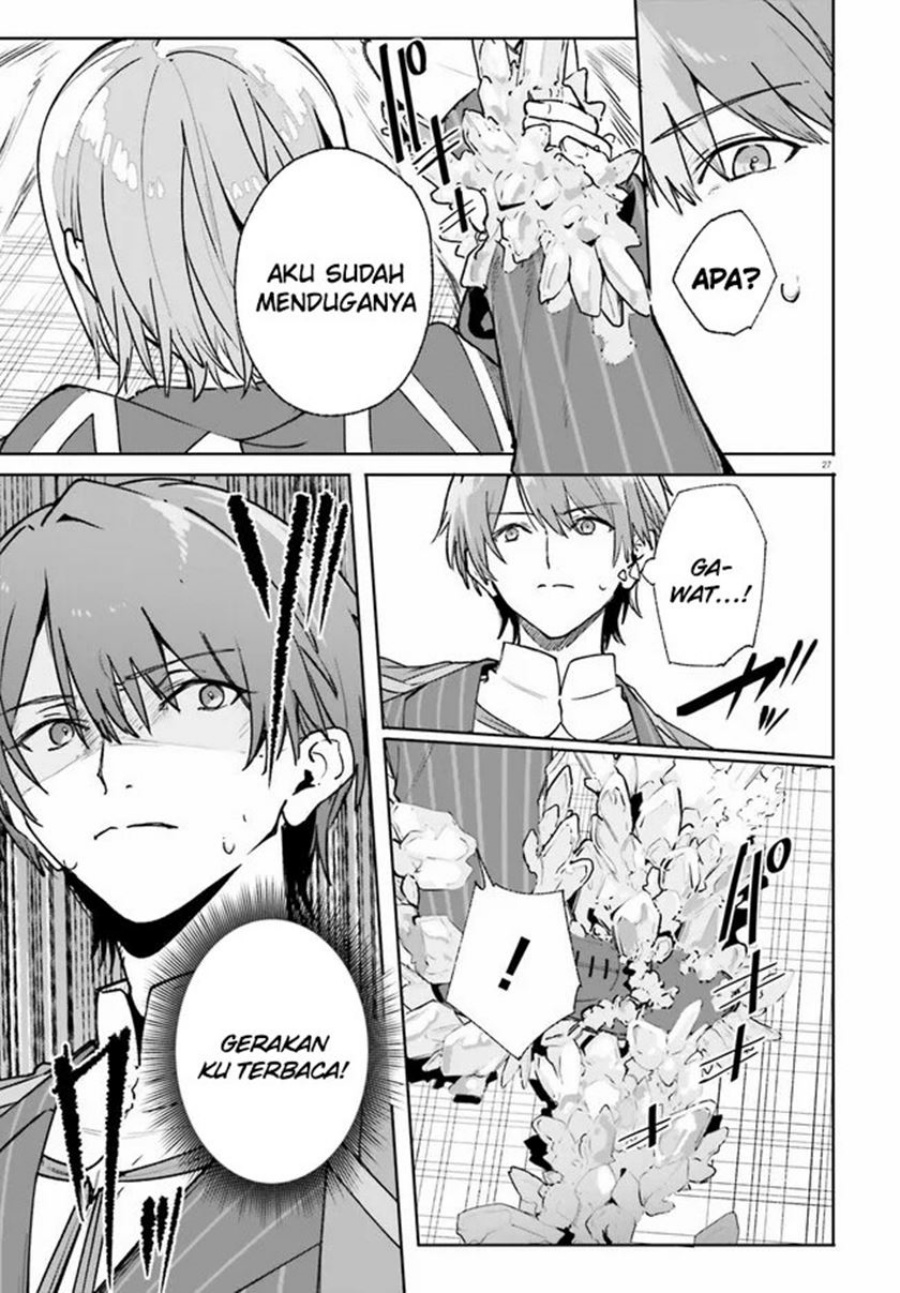 Majutsushi Kunon wa Miete Iru - Chapter 36.2 14 Majutsushi Kunon wa Miete Iru - Chapter 36.2 14