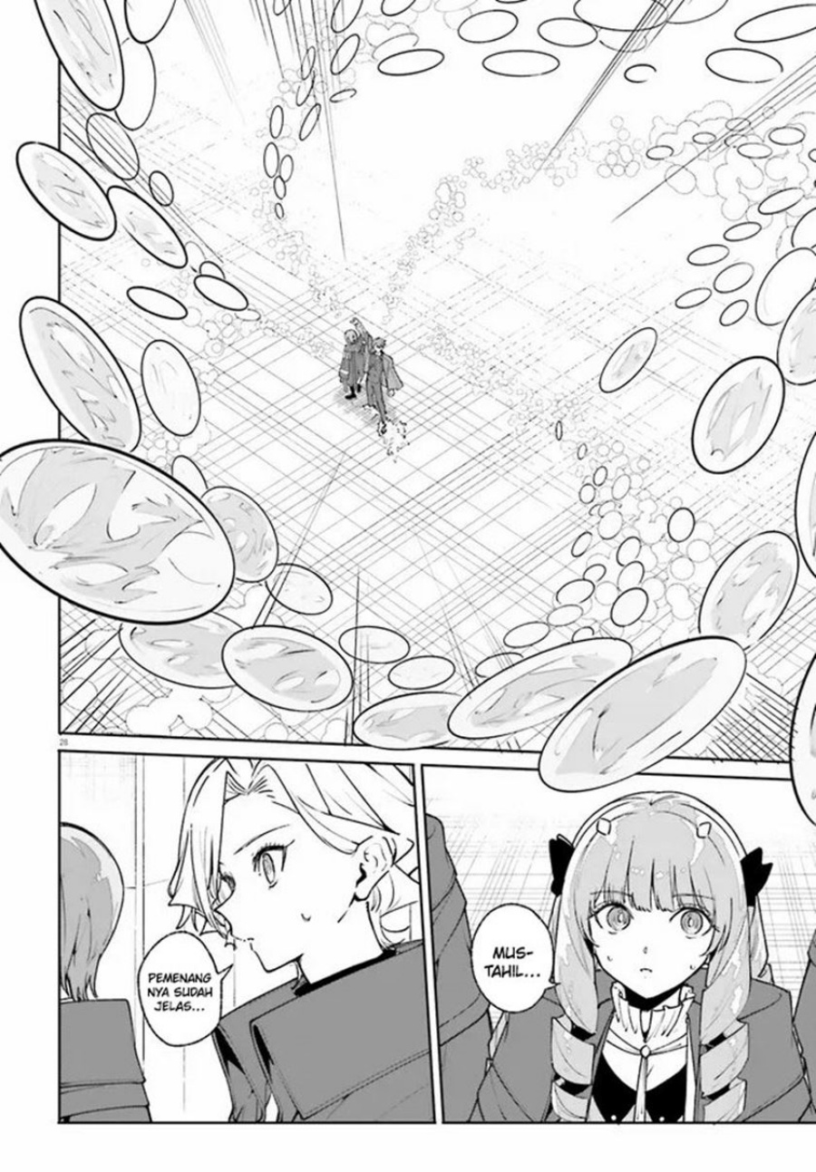 Majutsushi Kunon wa Miete Iru - Chapter 36.2 15 Majutsushi Kunon wa Miete Iru - Chapter 36.2 15