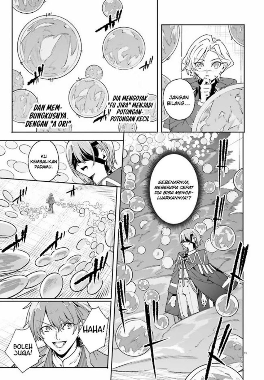 Majutsushi Kunon wa Miete Iru - Chapter 36.2 6 Majutsushi Kunon wa Miete Iru - Chapter 36.2 6