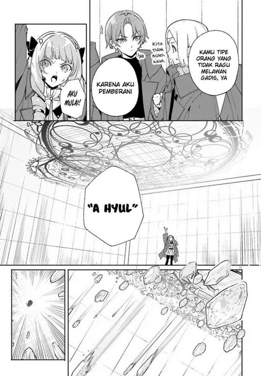Majutsushi Kunon wa Miete Iru - Chapter 36.1 8 Majutsushi Kunon wa Miete Iru - Chapter 36.1 8