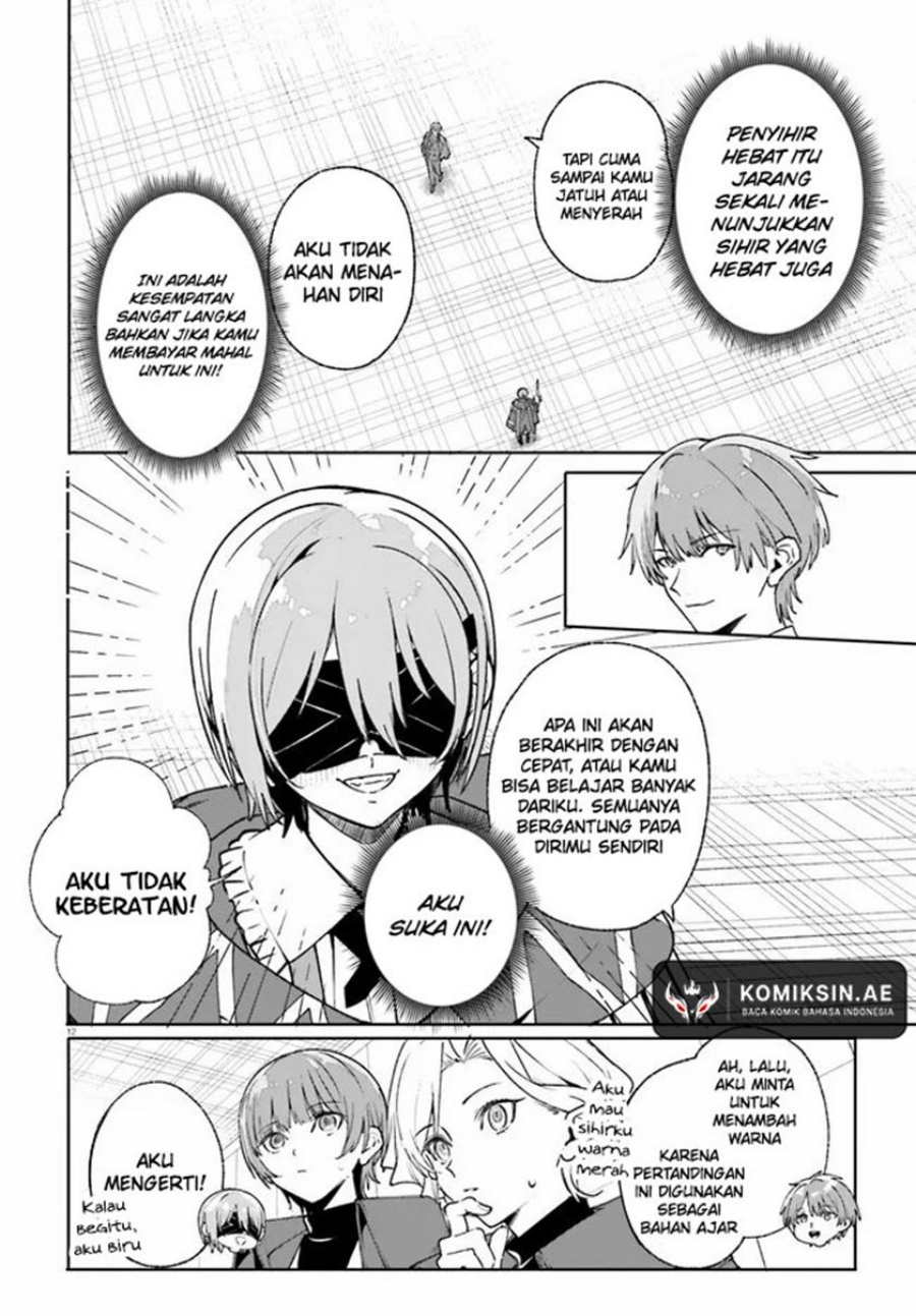 Majutsushi Kunon wa Miete Iru - Chapter 36.1 13 Majutsushi Kunon wa Miete Iru - Chapter 36.1 13