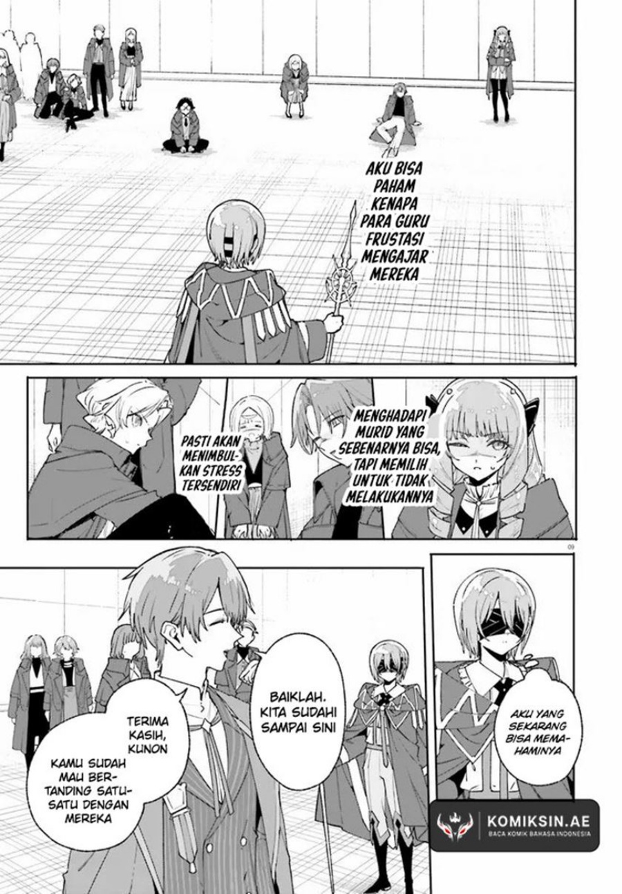 Majutsushi Kunon wa Miete Iru - Chapter 36.1 10 Majutsushi Kunon wa Miete Iru - Chapter 36.1 10