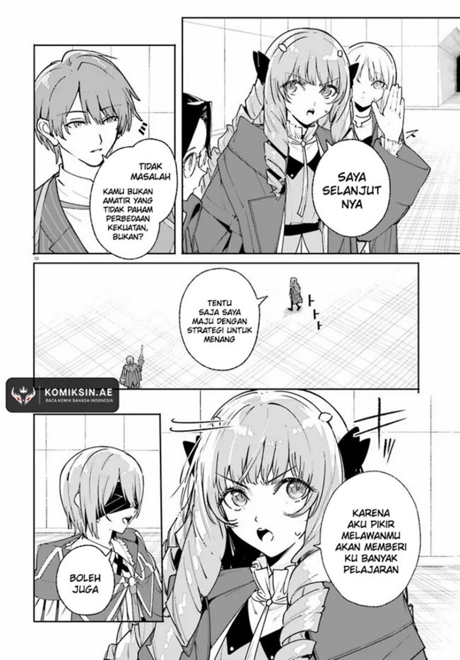 Majutsushi Kunon wa Miete Iru - Chapter 36.1 7 Majutsushi Kunon wa Miete Iru - Chapter 36.1 7
