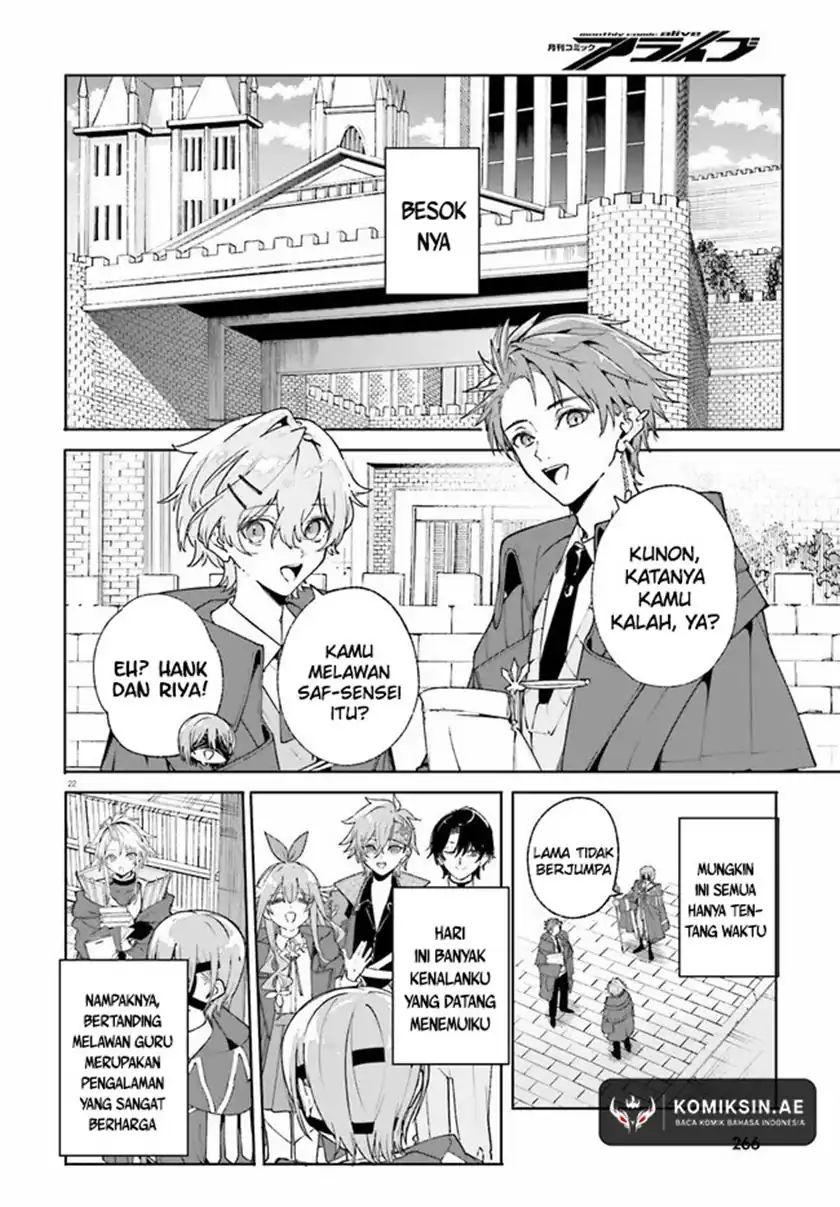 Majutsushi Kunon wa Miete Iru - Chapter 37.2 10 Majutsushi Kunon wa Miete Iru - Chapter 37.2 10