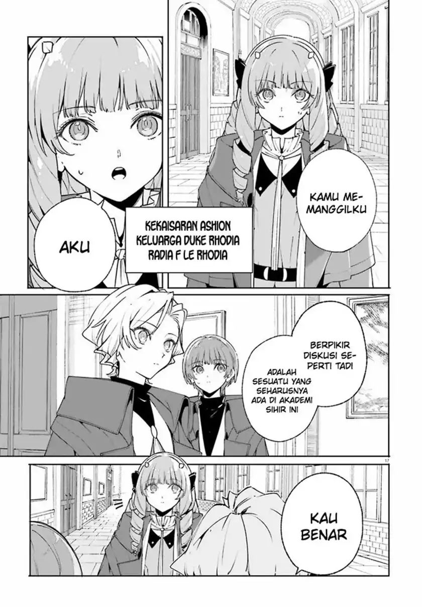 Majutsushi Kunon wa Miete Iru - Chapter 37.2 5 Majutsushi Kunon wa Miete Iru - Chapter 37.2 5