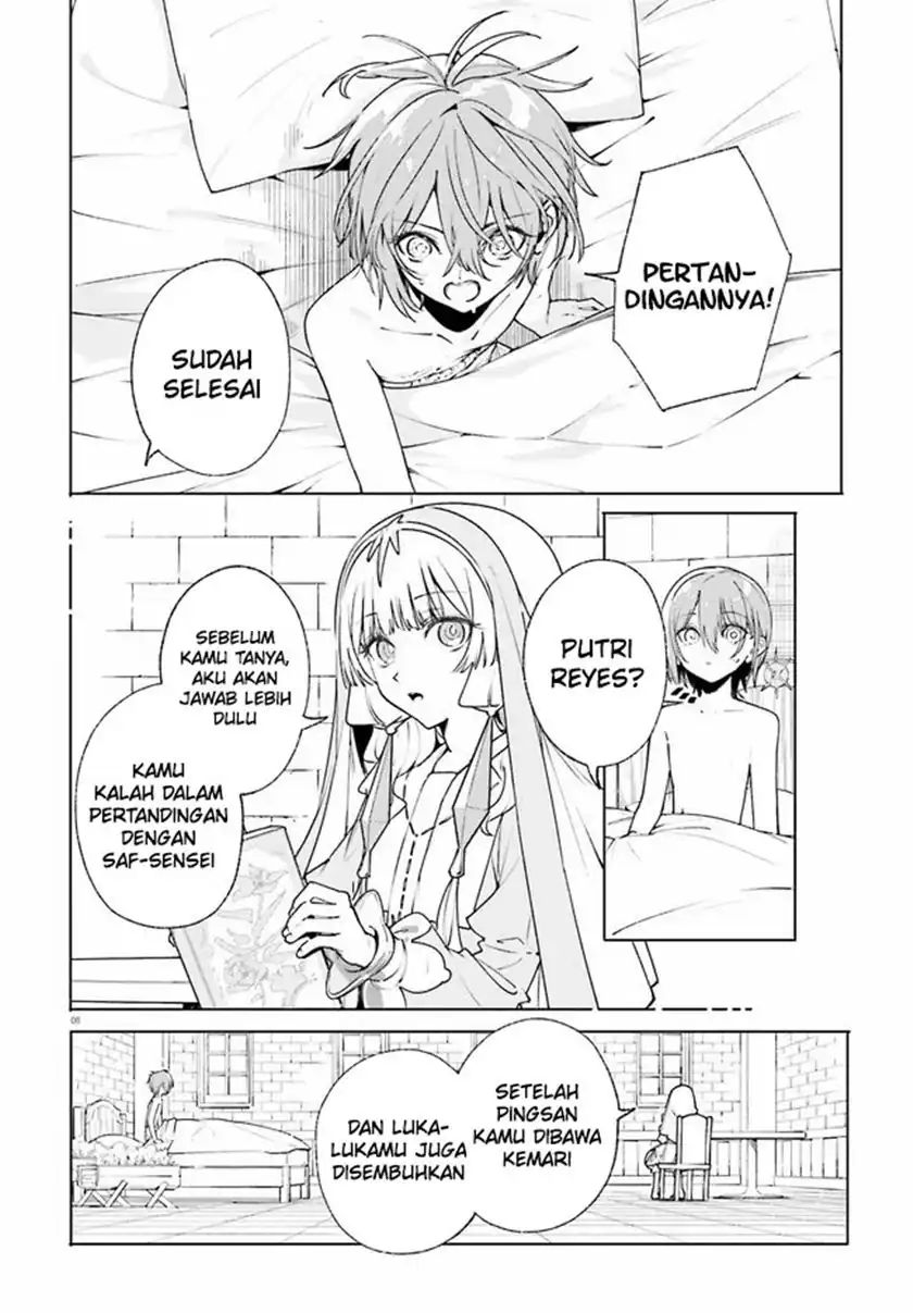 Majutsushi Kunon wa Miete Iru - Chapter 37.1 8 Majutsushi Kunon wa Miete Iru - Chapter 37.1 8