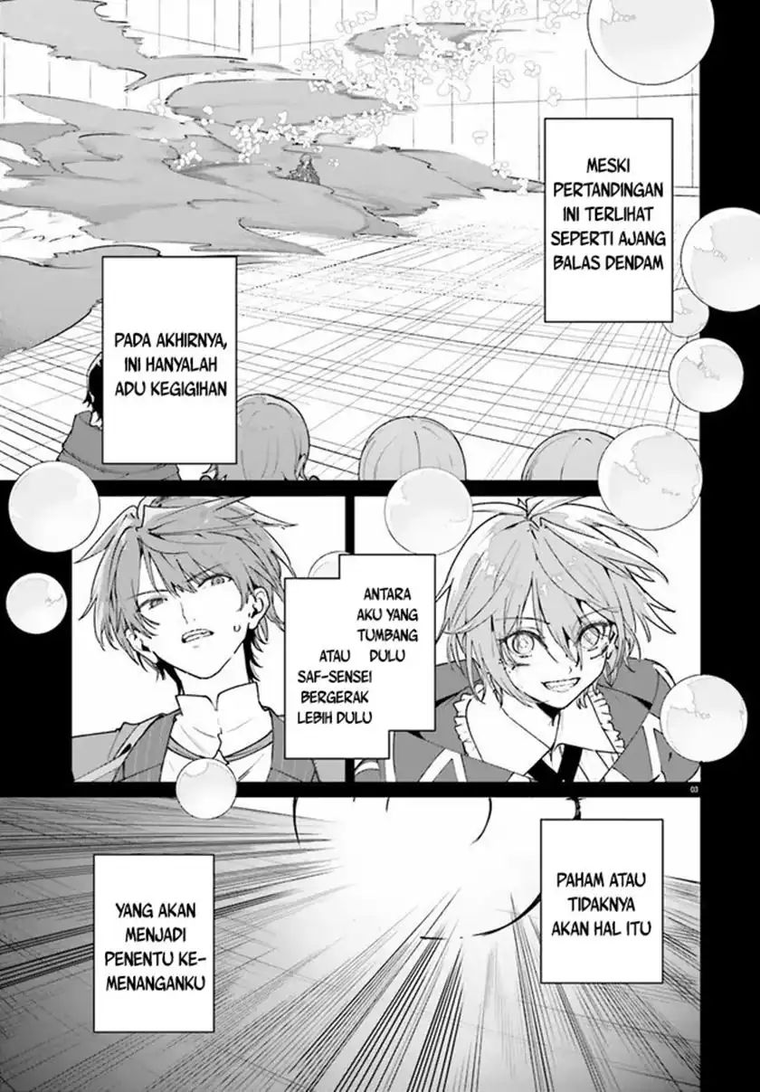 Majutsushi Kunon wa Miete Iru - Chapter 37.1 3 Majutsushi Kunon wa Miete Iru - Chapter 37.1 3