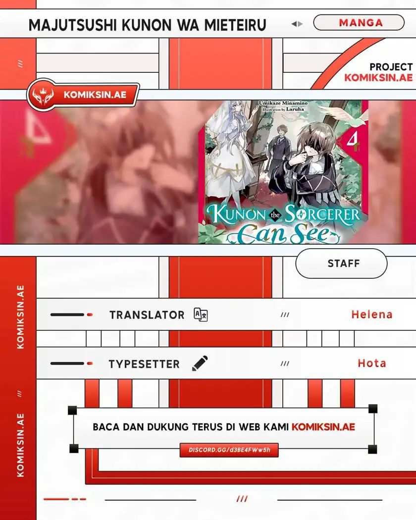 Majutsushi Kunon wa Miete Iru - Chapter 37.1 1 Majutsushi Kunon wa Miete Iru - Chapter 37.1 1
