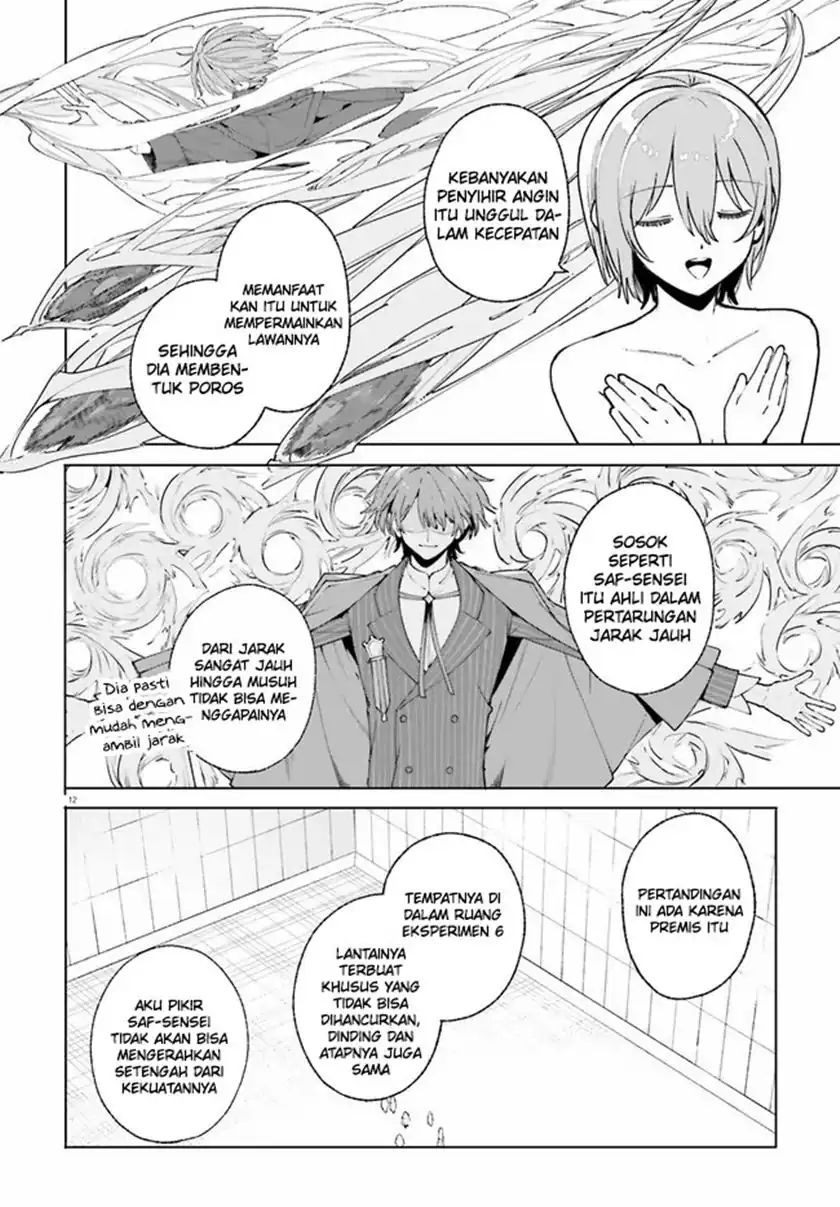 Majutsushi Kunon wa Miete Iru - Chapter 37.1 12 Majutsushi Kunon wa Miete Iru - Chapter 37.1 12