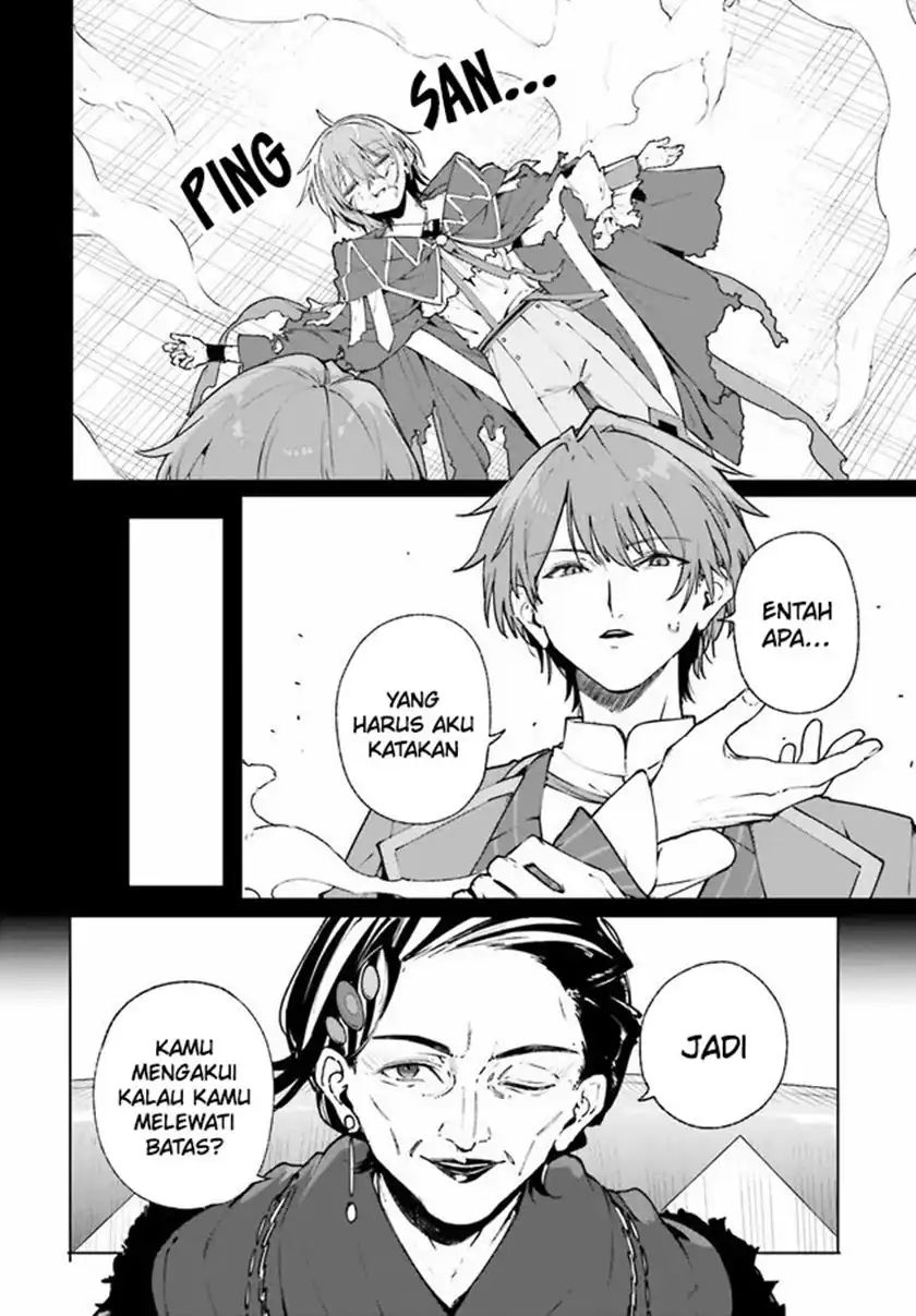Majutsushi Kunon wa Miete Iru - Chapter 37.1 6 Majutsushi Kunon wa Miete Iru - Chapter 37.1 6
