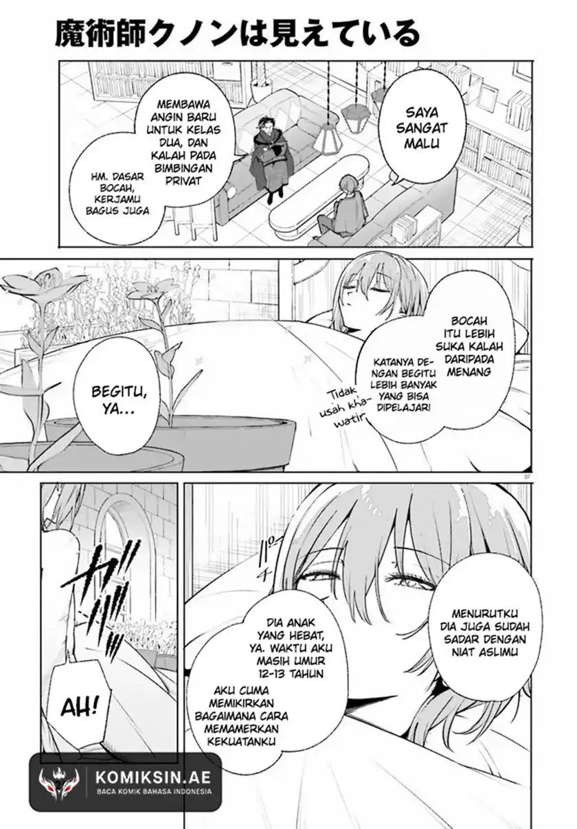 Majutsushi Kunon wa Miete Iru - Chapter 37.1 7 Majutsushi Kunon wa Miete Iru - Chapter 37.1 7