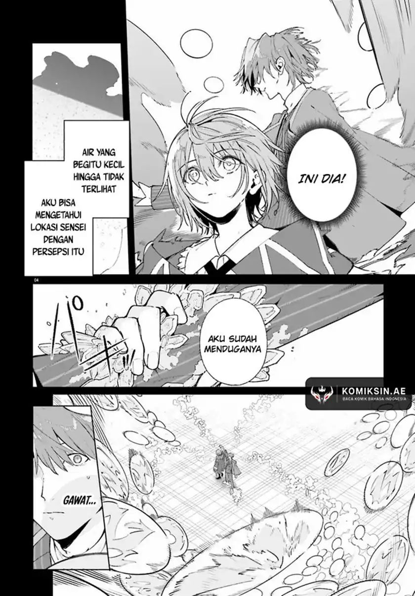 Majutsushi Kunon wa Miete Iru - Chapter 37.1 4 Majutsushi Kunon wa Miete Iru - Chapter 37.1 4