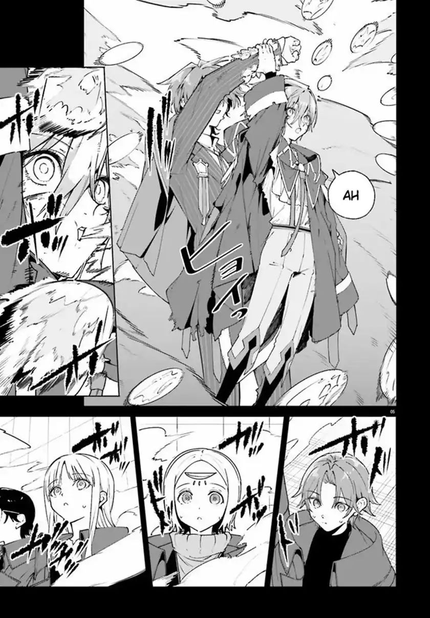 Majutsushi Kunon wa Miete Iru - Chapter 37.1 5 Majutsushi Kunon wa Miete Iru - Chapter 37.1 5