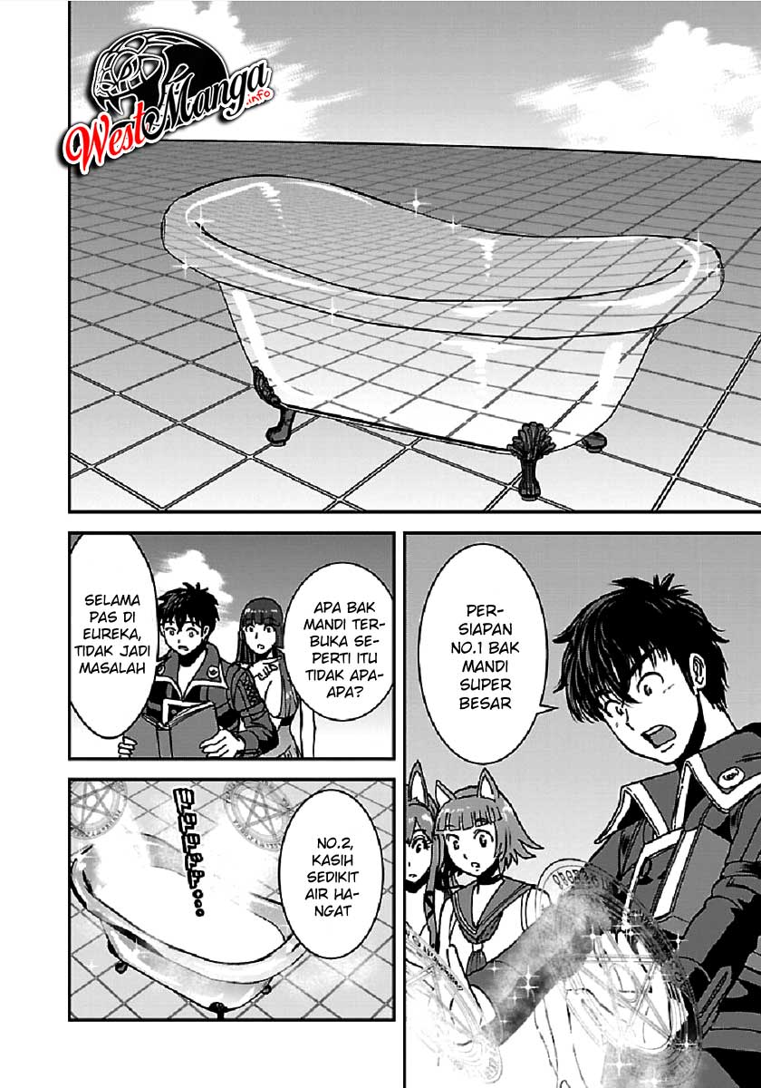 Makikomarete Isekai Teni suru Yatsu wa, Taitei Cheat - Chapter 28 21 Makikomarete Isekai Teni suru Yatsu wa, Taitei Cheat - Chapter 28 21