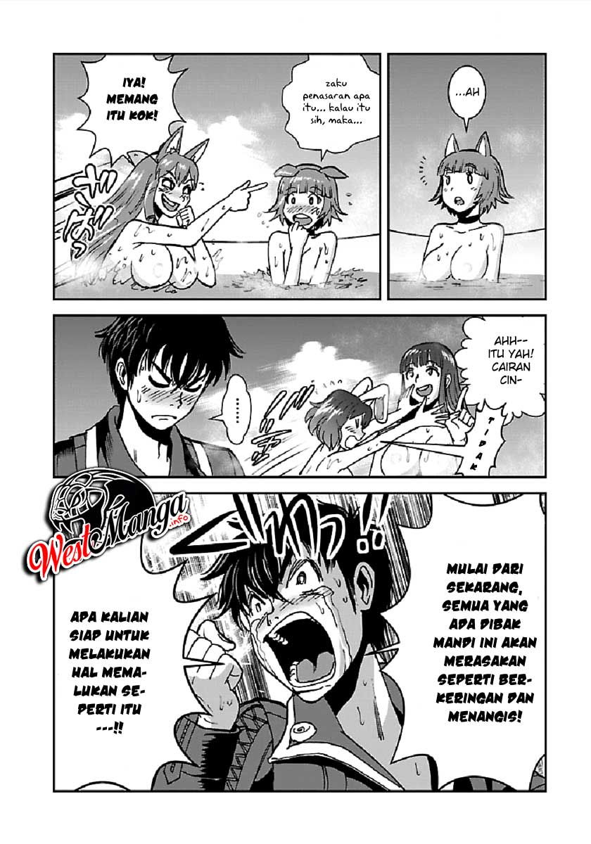 Makikomarete Isekai Teni suru Yatsu wa, Taitei Cheat - Chapter 28 26 Makikomarete Isekai Teni suru Yatsu wa, Taitei Cheat - Chapter 28 26