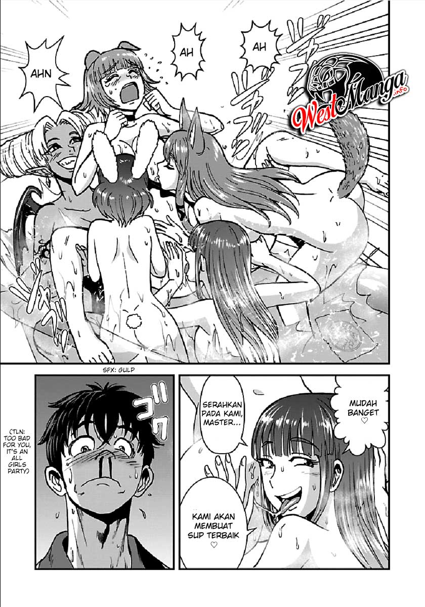 Makikomarete Isekai Teni suru Yatsu wa, Taitei Cheat - Chapter 28 27 Makikomarete Isekai Teni suru Yatsu wa, Taitei Cheat - Chapter 28 27