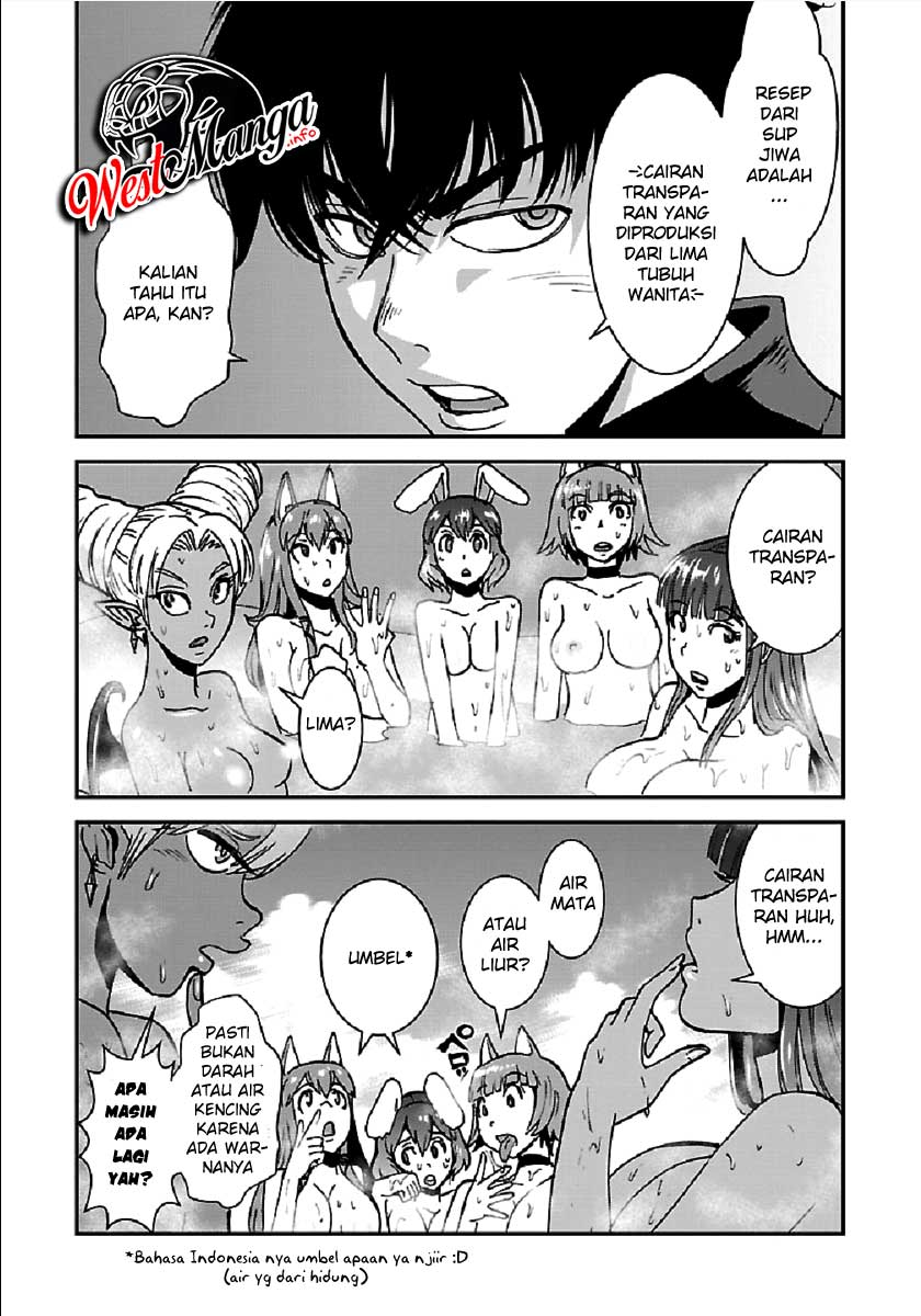 Makikomarete Isekai Teni suru Yatsu wa, Taitei Cheat - Chapter 28 25 Makikomarete Isekai Teni suru Yatsu wa, Taitei Cheat - Chapter 28 25