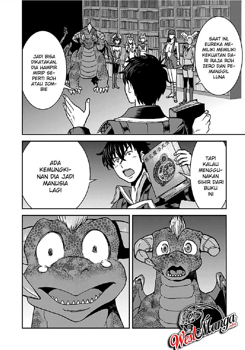 Makikomarete Isekai Teni suru Yatsu wa, Taitei Cheat - Chapter 28 19 Makikomarete Isekai Teni suru Yatsu wa, Taitei Cheat - Chapter 28 19