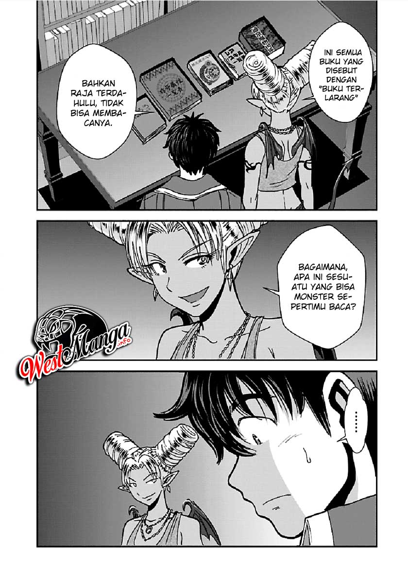 Makikomarete Isekai Teni suru Yatsu wa, Taitei Cheat - Chapter 28 6 Makikomarete Isekai Teni suru Yatsu wa, Taitei Cheat - Chapter 28 6
