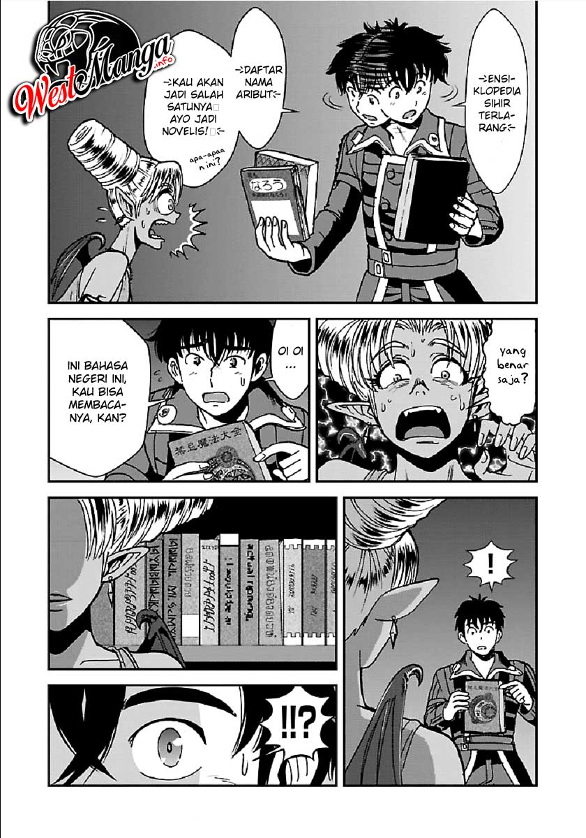 Makikomarete Isekai Teni suru Yatsu wa, Taitei Cheat - Chapter 28 7 Makikomarete Isekai Teni suru Yatsu wa, Taitei Cheat - Chapter 28 7