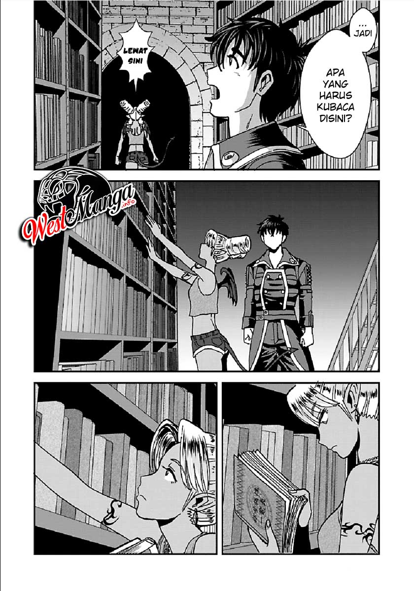 Makikomarete Isekai Teni suru Yatsu wa, Taitei Cheat - Chapter 28 5 Makikomarete Isekai Teni suru Yatsu wa, Taitei Cheat - Chapter 28 5