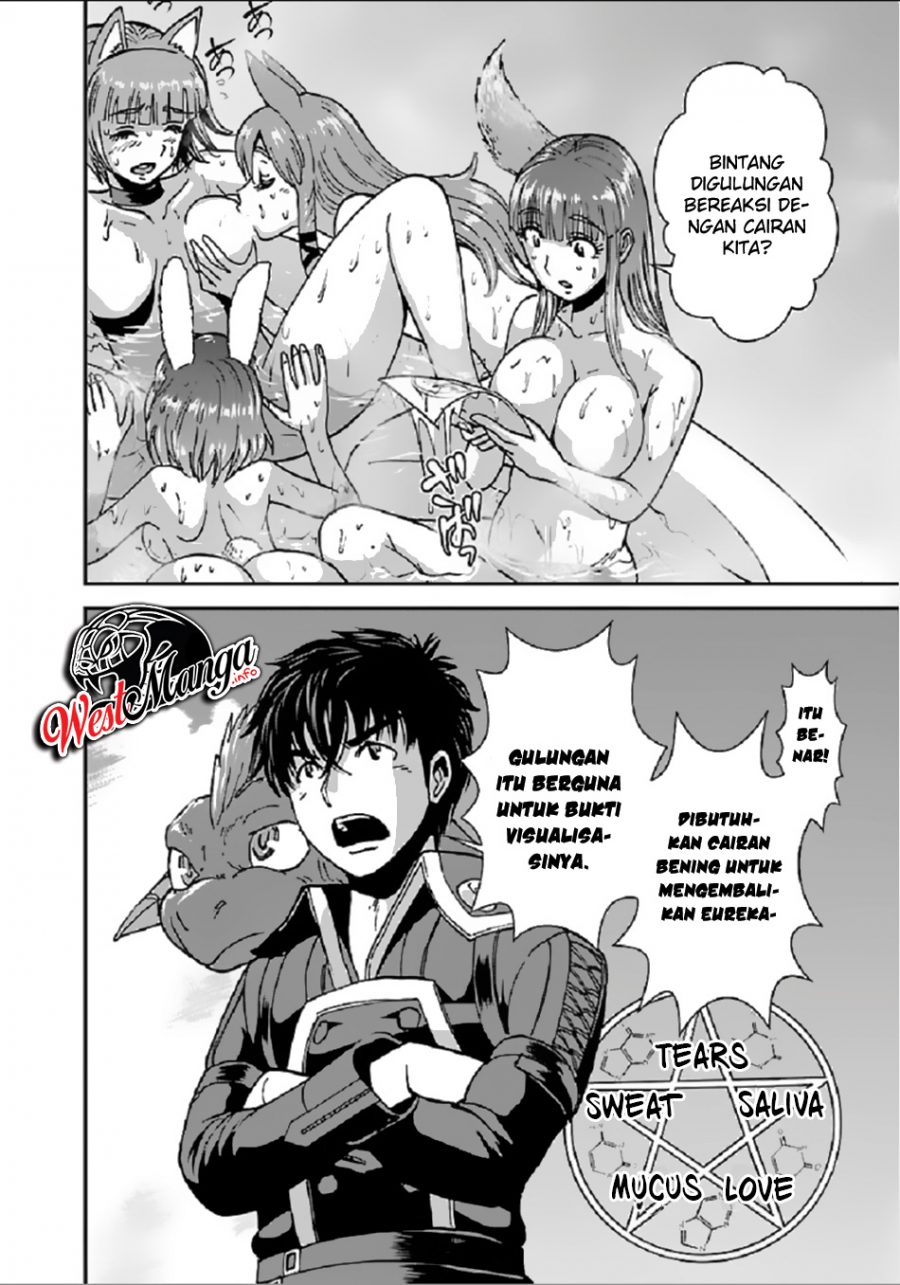 Makikomarete Isekai Teni suru Yatsu wa, Taitei Cheat - Chapter 29.1 6 Makikomarete Isekai Teni suru Yatsu wa, Taitei Cheat - Chapter 29.1 6